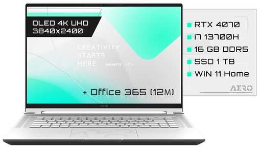 Ноутбук Gigabyte AERO 16 BSF Core i7 13700H/16Gb/SSD1Tb/RTX 4070 8Gb/16 /UHD+/OLED/60hz/Win11/silver (BSF-73KZ994SO) 19846428714419