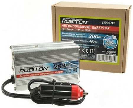 Инвертор преобразователь напряжения автомобильный 12-220В Robiton CN200USB 200Вт модифицированный синус выход 1 розетка и USB