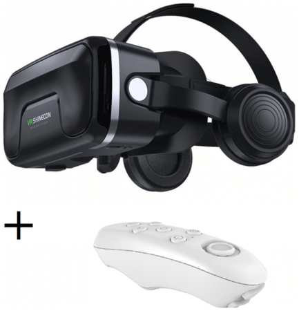 Очки виртуальной реальности с наушниками VR SHiNECON 10.0 + Пульт Bluetooth