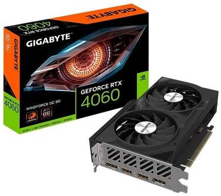 Видеокарта GIGABYTE GeForce RTX 4060 WINDFORCE OC 8GB (GV-N4060WF2OC-8GD) 19846430200186