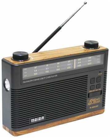 Bluetooth радиоприемник в стиле ″Ретро″ со сменным аккумулятором и фонариком Meier M-8001BT Yellow 19846431204652