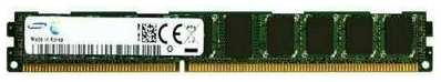 Lenovo Память серверная IBM 2Gb DDR3 1333MHz REG ECC SingleRank VLP PC3-10600 44T1497 43X5051 19846431806556
