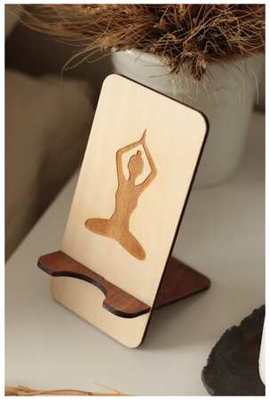 Подставка для телефона с гравировкой йога