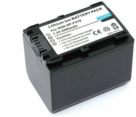 Greenway Аккумуляторная батарея для видеокамеры Sony DCR-DVD (NP-FV70) 7.2V 2500mAh