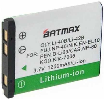 Аккумулятор Batmax LI-40 / Li40 /Li42 / EL10 / FNP 45 для Nikon/Olympus/Fujifilm/Kodak 19846434908013