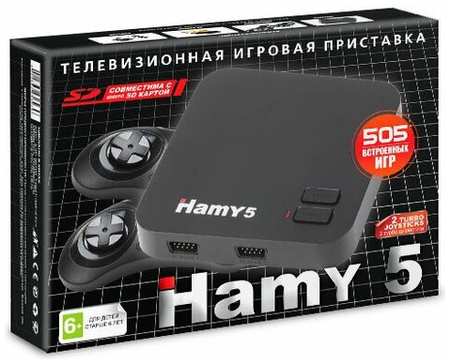 Игровая Приставка ″Hamy 5″ (16+8 Bit) (505в1) Черная (черная коробка)