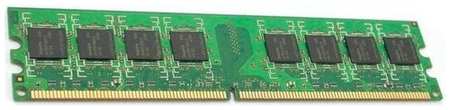 Оперативная память Foxline DDR4 4GB 3200MT/s (FL3200D4U22-4G) 19846435692481
