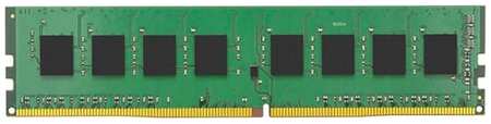 Оперативная память FOXLINE DIMM DDR4 16GB 3200 MHz (FL3200D4EU22-16G) 19846435792915