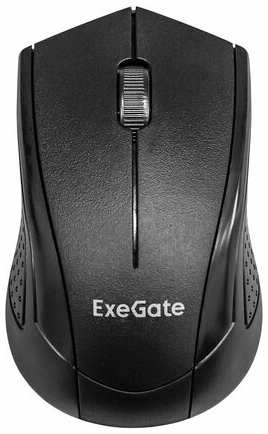 ExeGate Мышка беспроводная SR-9022 19846436024737