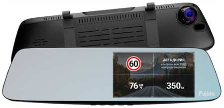 Видеорегистратор зеркало для автомобиля Fujida Zoom Blik S Duo WiFi со второй камерой, GPS-информатором и WiFi-модулем 19846436939879