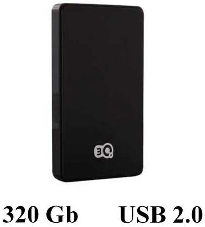 320Гб Внешний жесткий диск 3Q HDD К223 303