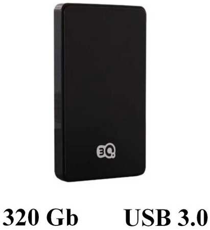 320Гб Внешний жесткий диск 3Q HDD К223 301