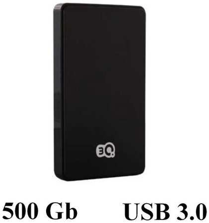 500 Гб Внешний жесткий диск 3Q HDD USB 3.0