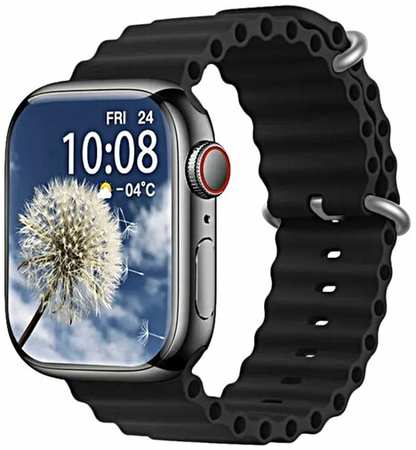Умные часы HW9 PRO MAX Smart Watch AMOLED 2.2, iOS, Android, 3 Ремешка, Голосовой помощник, Bluetooth, серый 19846437265160