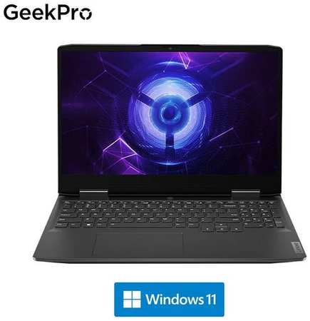 15.6″ Ноутбук Lenovo GeekPro G5000, 2560x1440 165Hz, AMD Ryzen 7 7840H, RTX 4060, 16/512 ГБ, Windows 11 Home, русская клавиатура