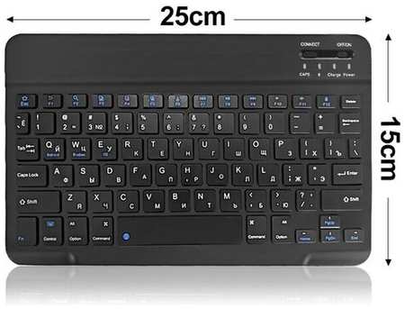 IMICE Клавиатура мембранная беспроводная для компьютера/планшета/телефона, 78 клавиш с подсветкой, Bluetooth, русская раскладка, бесшумные клавиши