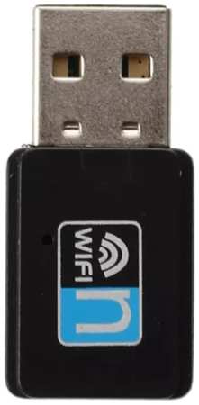 ZQz USB Wi-FI адаптер