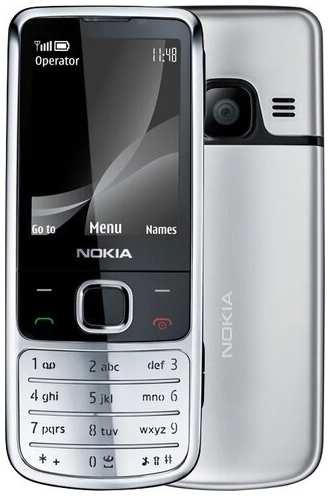 Телефон Nokia 6700 Classic, 1 SIM, серебристый 19846438479920