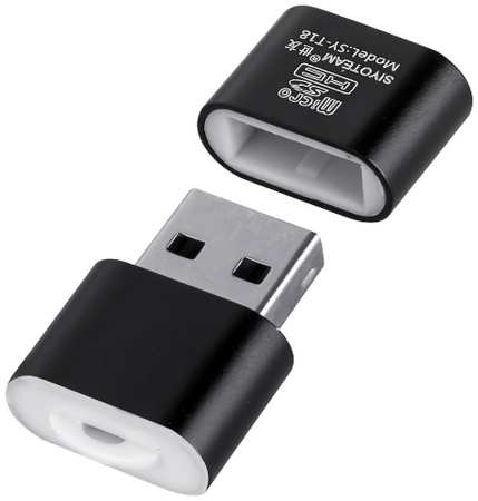 X-Case Картридер USB Micro SD, CR-01, черный 19846439053492