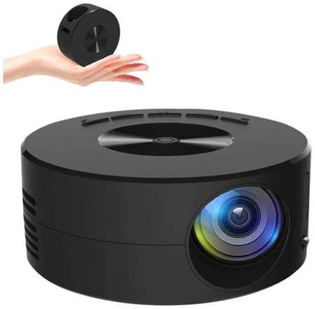 Matreshka Mini projector / Комнатный мини проектор / Ts-Store