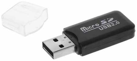 Microsd на USB переходник card reader микросд картридер 19846439269071