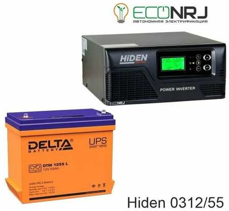 ИБП Hiden Control HPS20-0312 + Delta DTM 1255 L 19846439641557