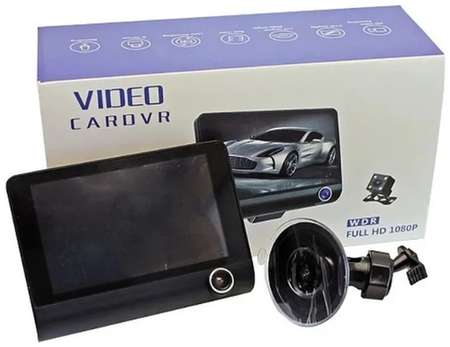 New Generation Автомобильный видеорегистратор с камерой заднего вида / 3 камеры VIDEO CARDVR Full HD / Видеокамера для авто 19846442039370