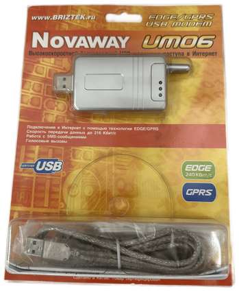 Адаптер NOVAWAY USB EDGE/GSM/GPRS 19846443025776