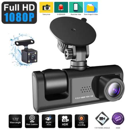 Box Автомобильный видеорегистратор с 3 камерами / Full HD 1080P / Датчик удара G-Sensor / камера заднего вида для парковки