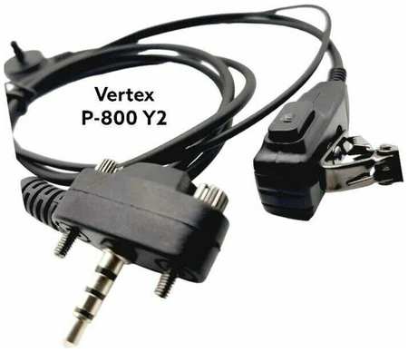 Vertex P-800 Y2 Гарнитура с прозрачным звуководом, крепление болтами