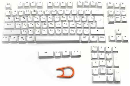 Клавиши кнопки кейкапы для механических клавиатур Белые. ENG + RUS 19846445519682