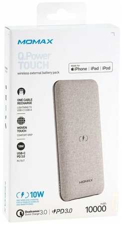 Дополнительный аккумулятор Momax Q.Power MFI Touch Wireless Charging Power Bank (10000mAh)