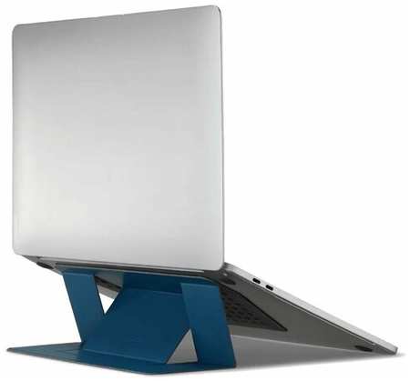 Подставка из веганской кожи на клейкой основе MOFT Adhesive Laptop Stand для MacBook (Всеобъемлющий синий / Wanderlust Blue) 19846446904205