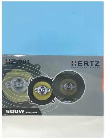 Hertz HZ-501 19846451432154