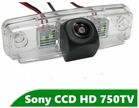 Камера заднего вида CCD HD для Subaru Forester III (SH) (2007-2012) 19846453401104