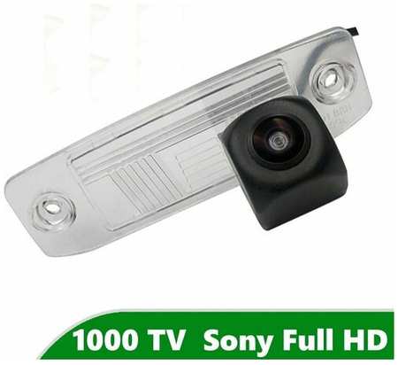 Камера заднего вида Full HD CCD для Kia Sorento XM (2009 - 2021)