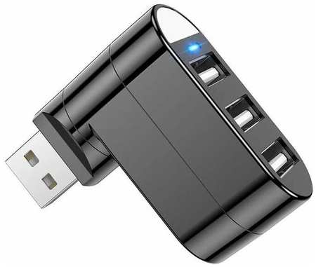 USB HUB трехпортовый / USB разветвитель 480 Мбит/сек / концентратор USB 3 порта / USB хаб белый 19846453433238