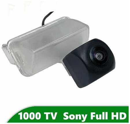 Камера заднего вида Full HD CCD для Toyota Highlander III (2013 - 2019) 19846453444470