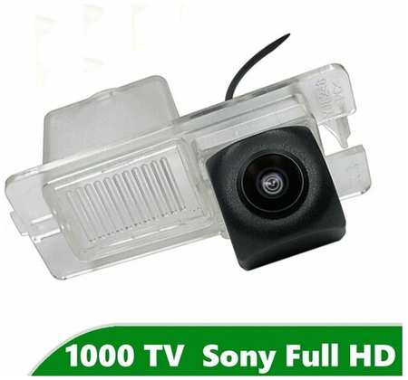 Камера заднего вида Full HD CCD для SsangYong Rexton 2 (2006 - 2012)