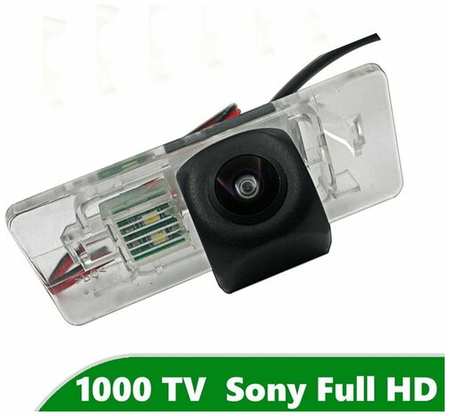Камера заднего вида Full HD CCD для Skoda Fabia III (2014 + ) 19846453444853