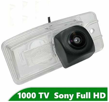 Камера заднего вида Full HD CCD для Nissan Murano Z51 (2007 - 2015) 19846453444854