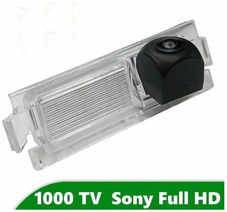 Камера заднего вида Full HD CCD для Kia Ceed I (ED) (2006-2012) 3 двери 19846453444898
