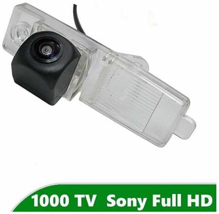 Камера заднего вида Full HD CCD для Lexus GS III 450H (2004 - 2011)