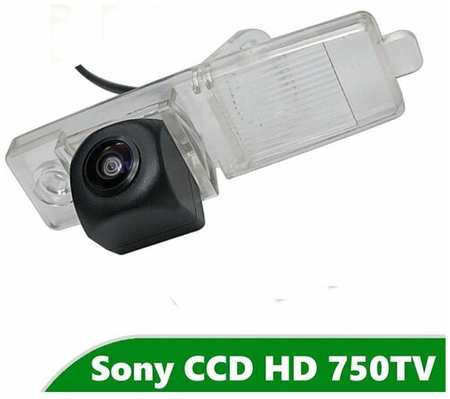 Камера заднего вида CCD HD для Lexus GS III 430 (2004 - 2011) 19846453446937