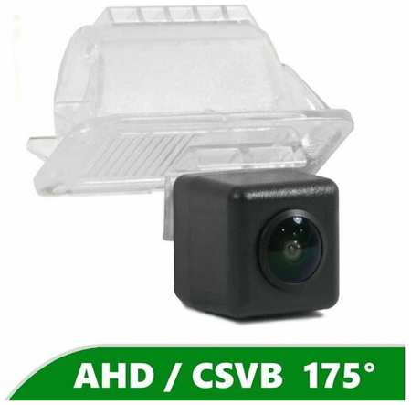 Камера заднего вида AHD / HD для Ford Focus 2 (2004-2011) Хэтчбек 19846453446996