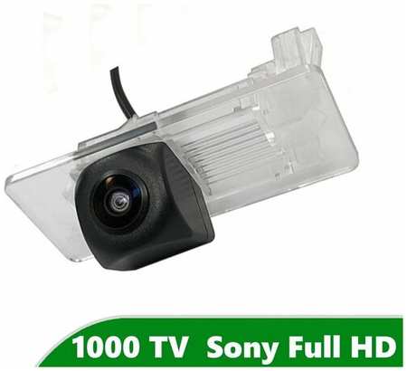 Камера заднего вида Full HD CCD для Skoda Rapid I (2012 - 2017) 19846453447488