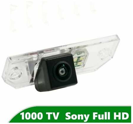Камера заднего вида Full HD CCD для Skoda Octavia Tour (1996 - 2010) 19846453447489