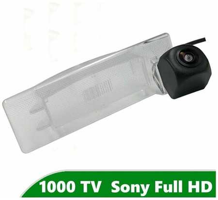 Камера заднего вида Full HD CCD для Kia Sportage IV (2015 - 2022)