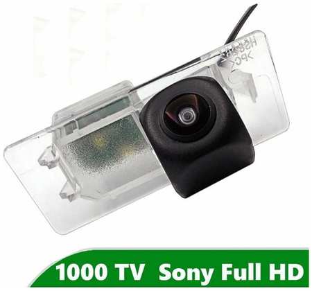 Камера заднего вида Full HD для Audi A3 (8V) (2012-2020) 19846453447523