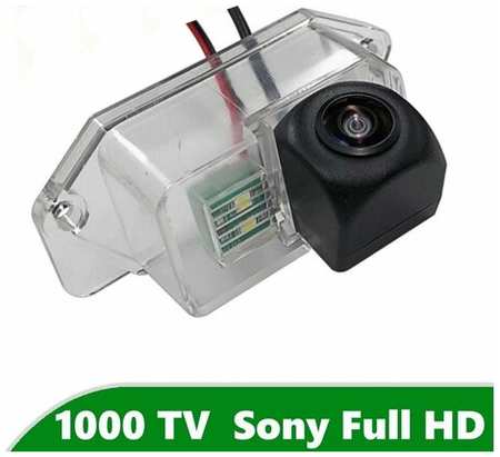 Камера заднего вида Full HD CCD для Mitsubishi Lancer Evolution X (2007 - 2017)